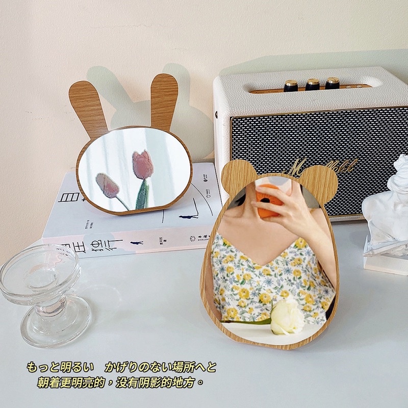 Gương để bàn trang điểm hình tai thỏ / tai gấu bằng gỗ