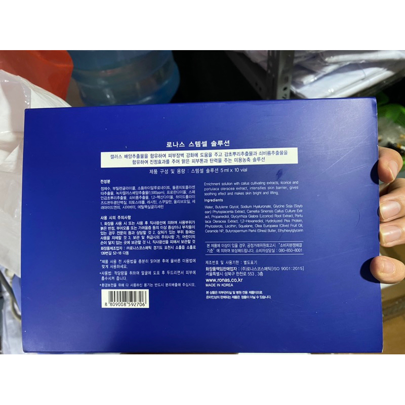 TẾ BÀO GỐC RONAS _ Stem Cell Solution- SPA88