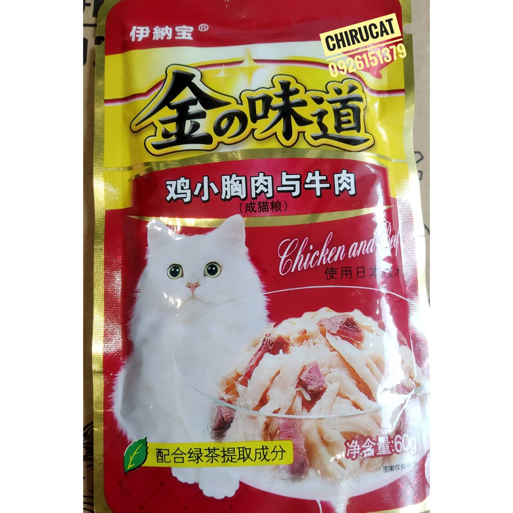 PATE INABA ỨC GÀ MIX 5 VỊ GÓI 60GR