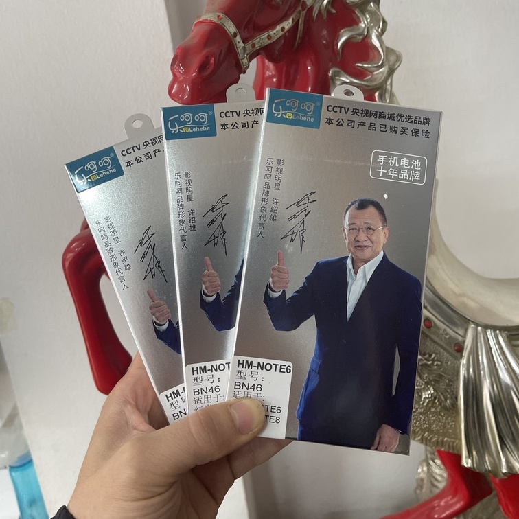 Pin Bn46 Xiaomi Redmi Note 6/Redmi Note 6 Pro/Redmi 7/Redmi Note 8  Lehehe