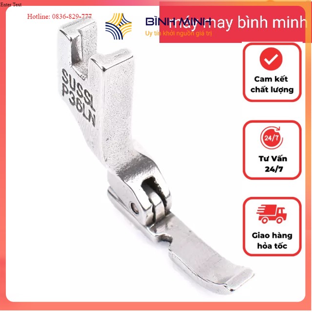 Chân vịt tra khóa nửa máy may công nghiệp
