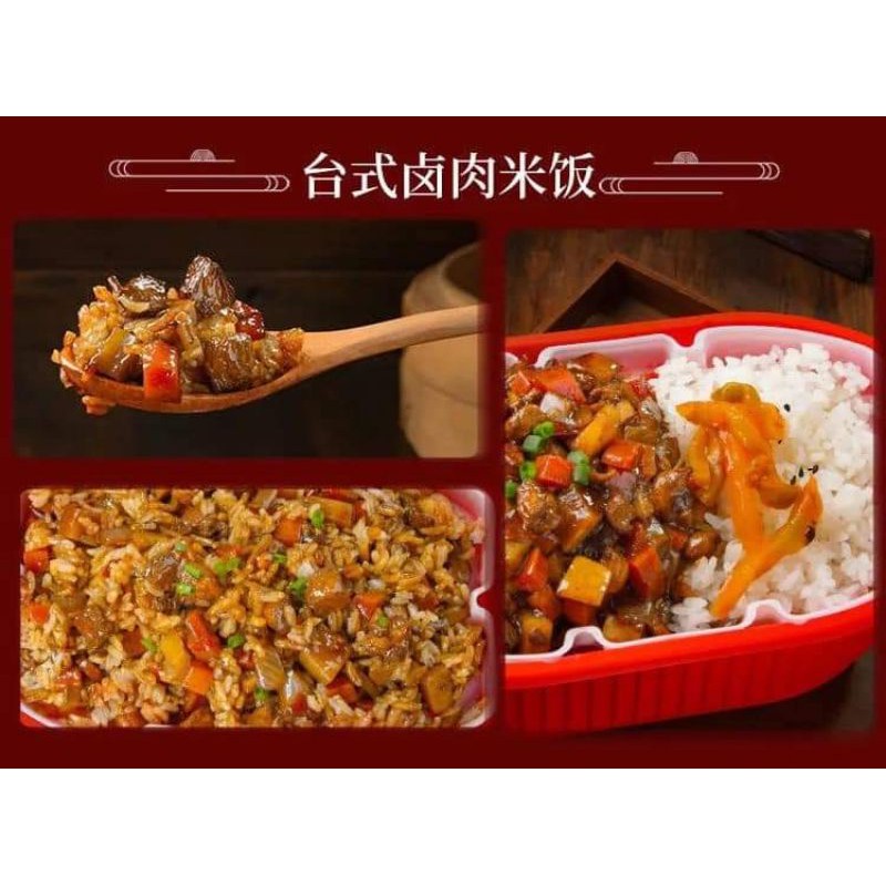 CƠM TỰ SÔI FREESHIP CƠM TỰ SÔI 6 VỊ GIÁ RẺ Chinesefood