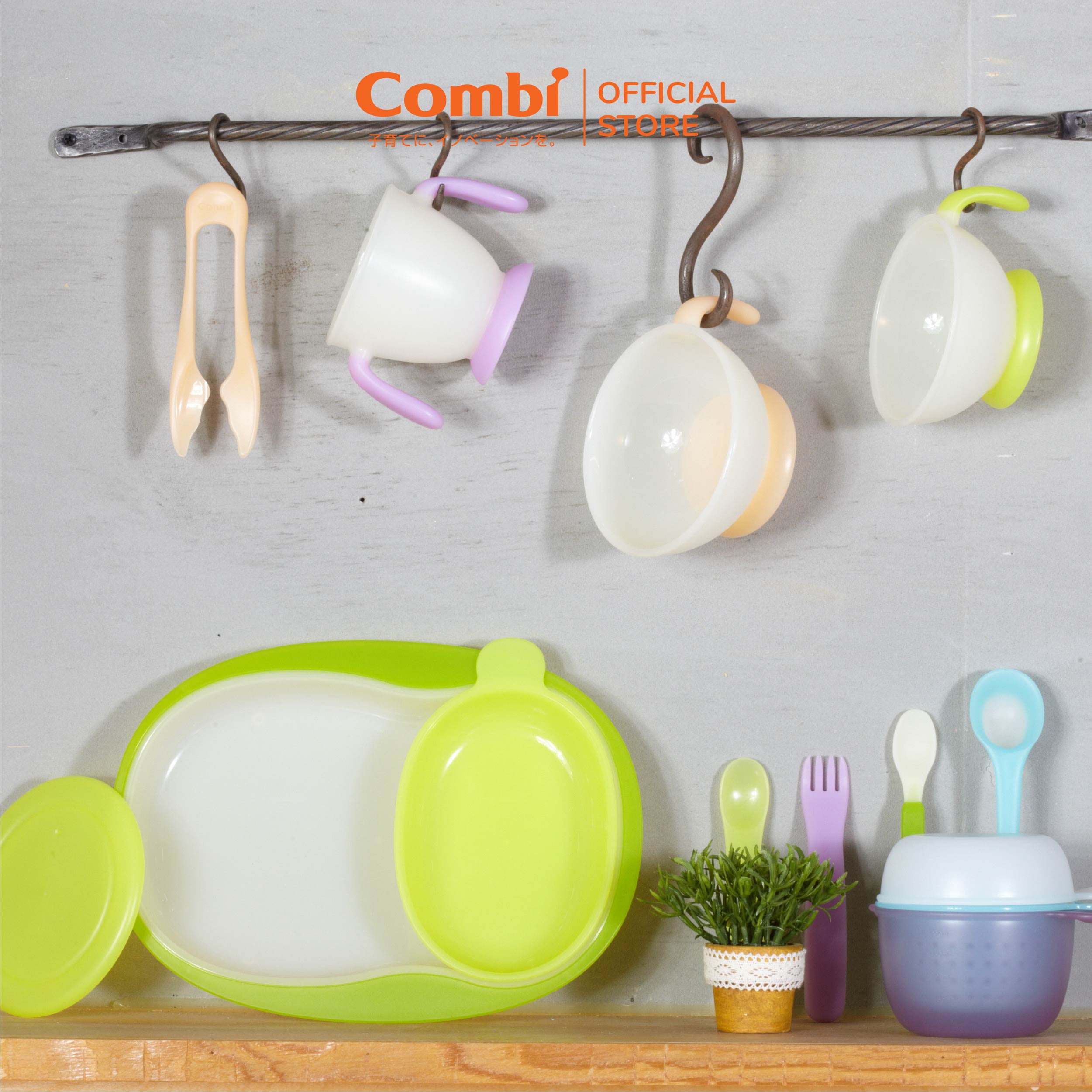 Bộ đồ ăn tổng hợp 14 món