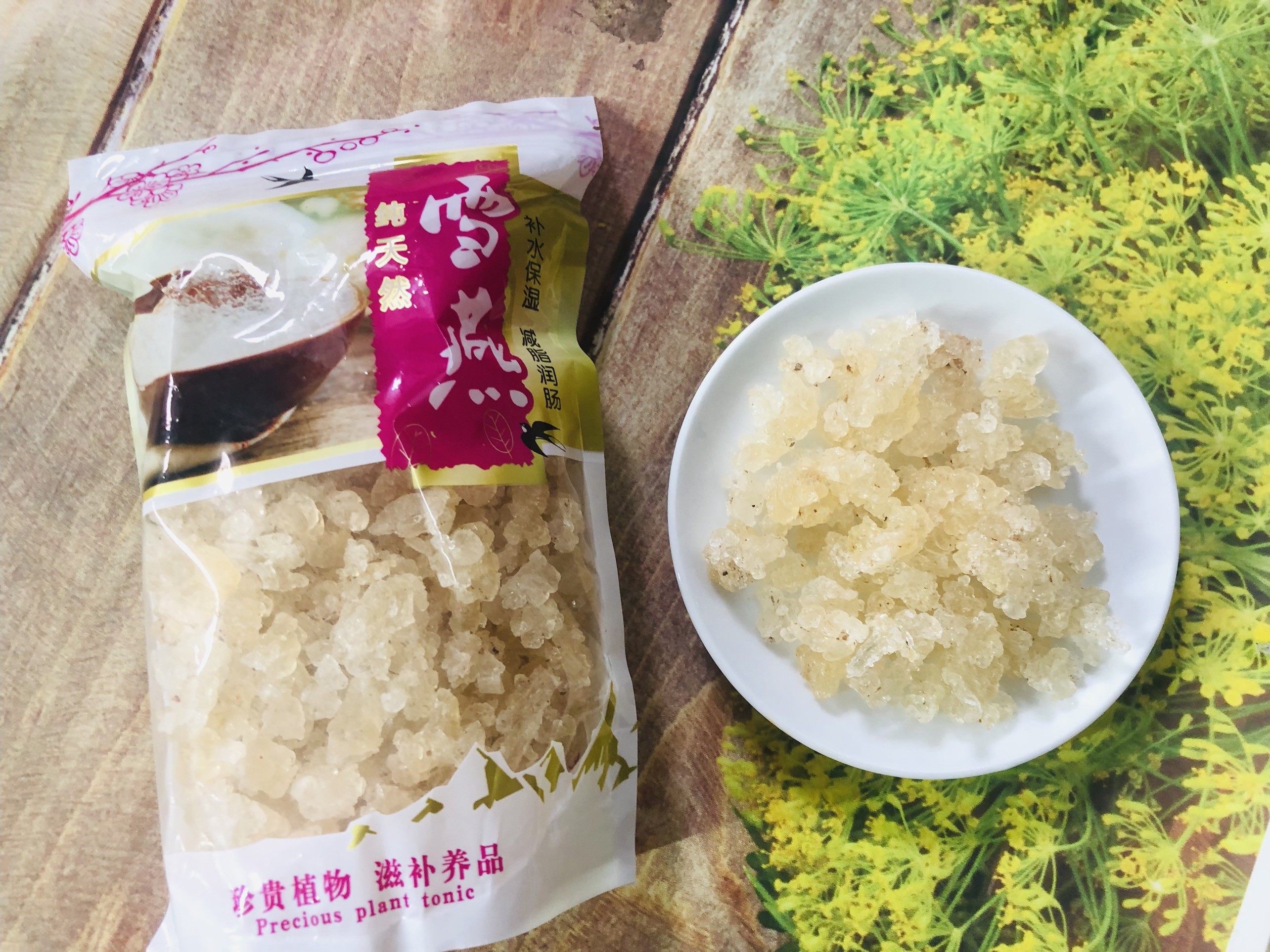 Tuyết yến( yến thực vật ) 200g - doanvat_hangduong