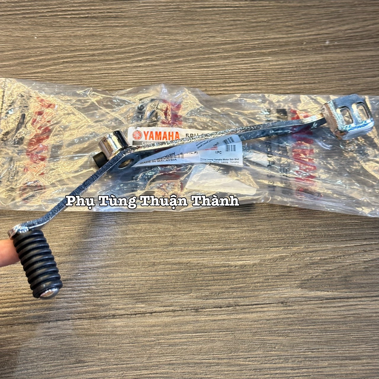 Cần số Yaz 2 chiều Zin - Yaz125