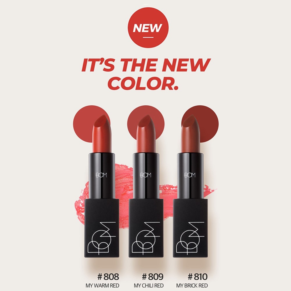 BOM My Lipstick 3.5g .#810 My Brick Red