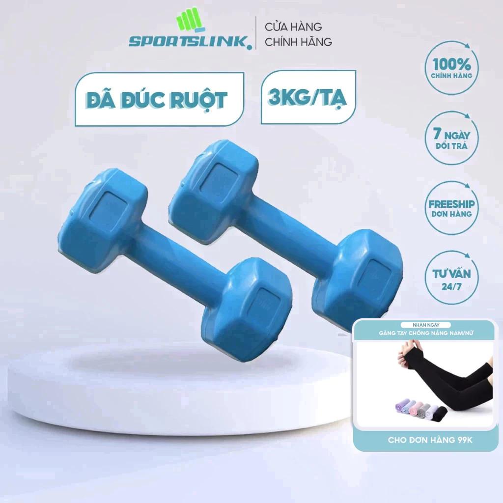 Bộ 2 tạ tay VN 3kg (Xanh dương)