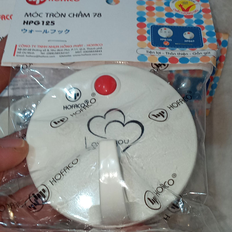 Móc dán tường chấm tròn siêu dính (cái)