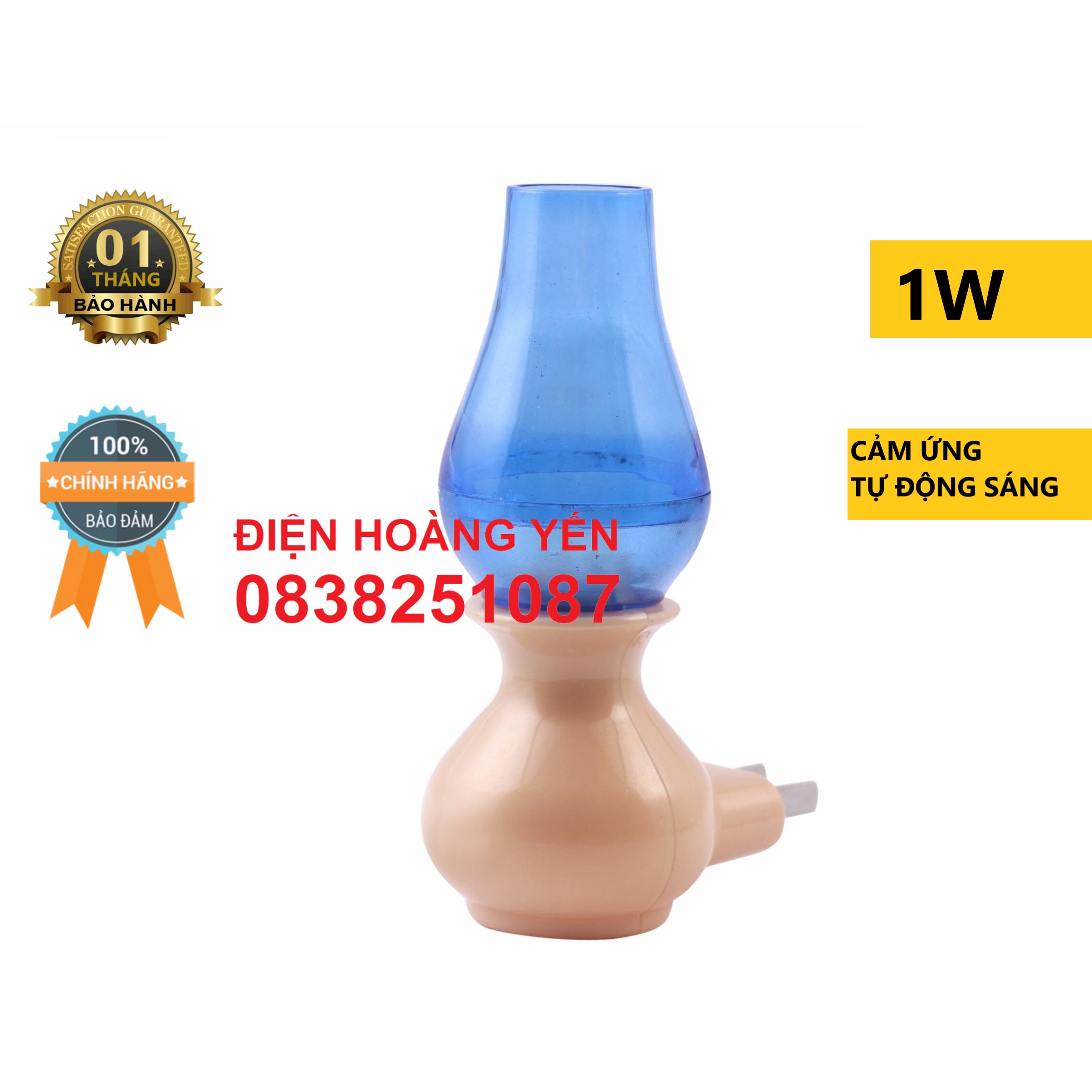 Đèn ngủ cảm biến ánh sáng Đèn Dầu