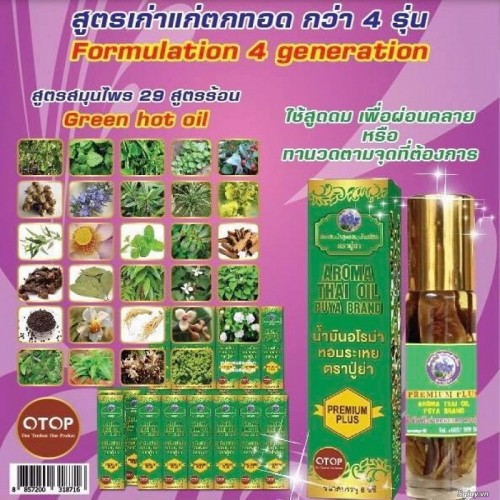 [HCM]Dầu lăn 29 Loại Thảo Dược 8ml