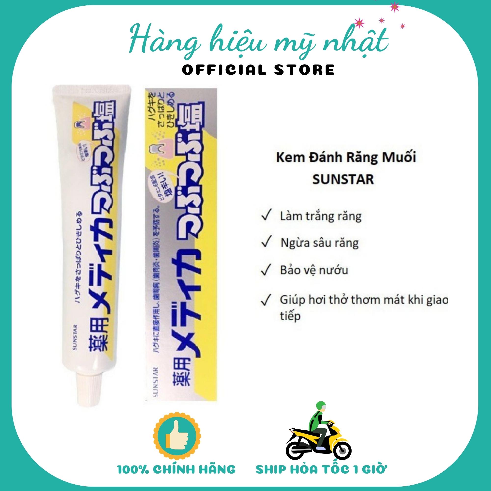 Kem đánh răng muối cao cấp Sunstar Nhật Bản (170g)