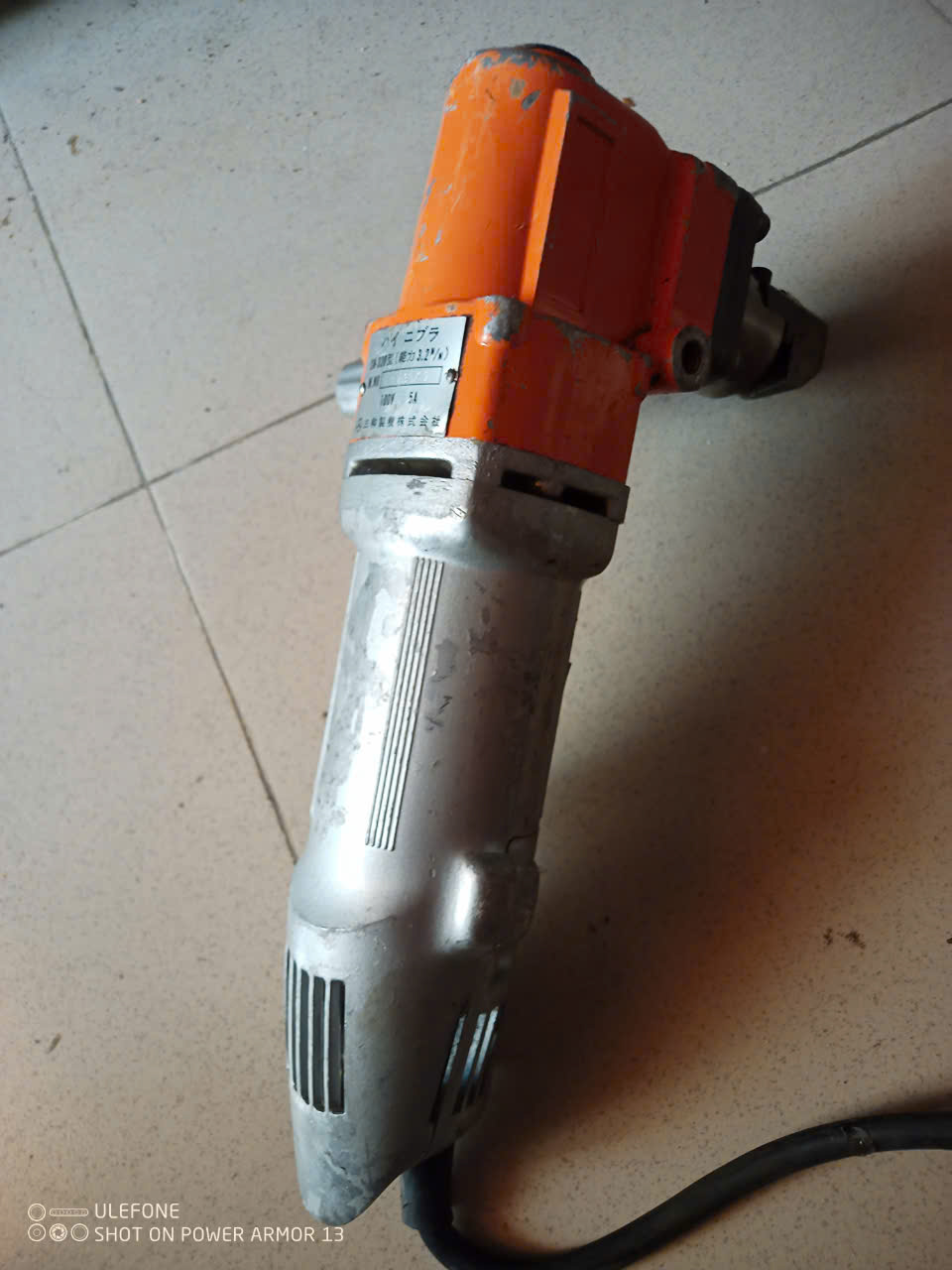 Máy cắt tôn 3.2mm hàng nhật bãi
