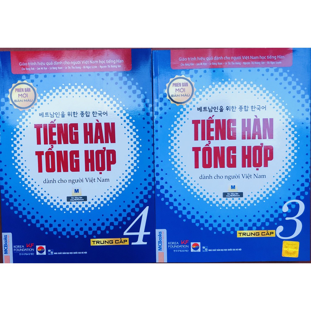 Sách - combo tiếng hàn tổng hợp dành cho người việt nam trung cấp 3 - 4 bản 4 màu