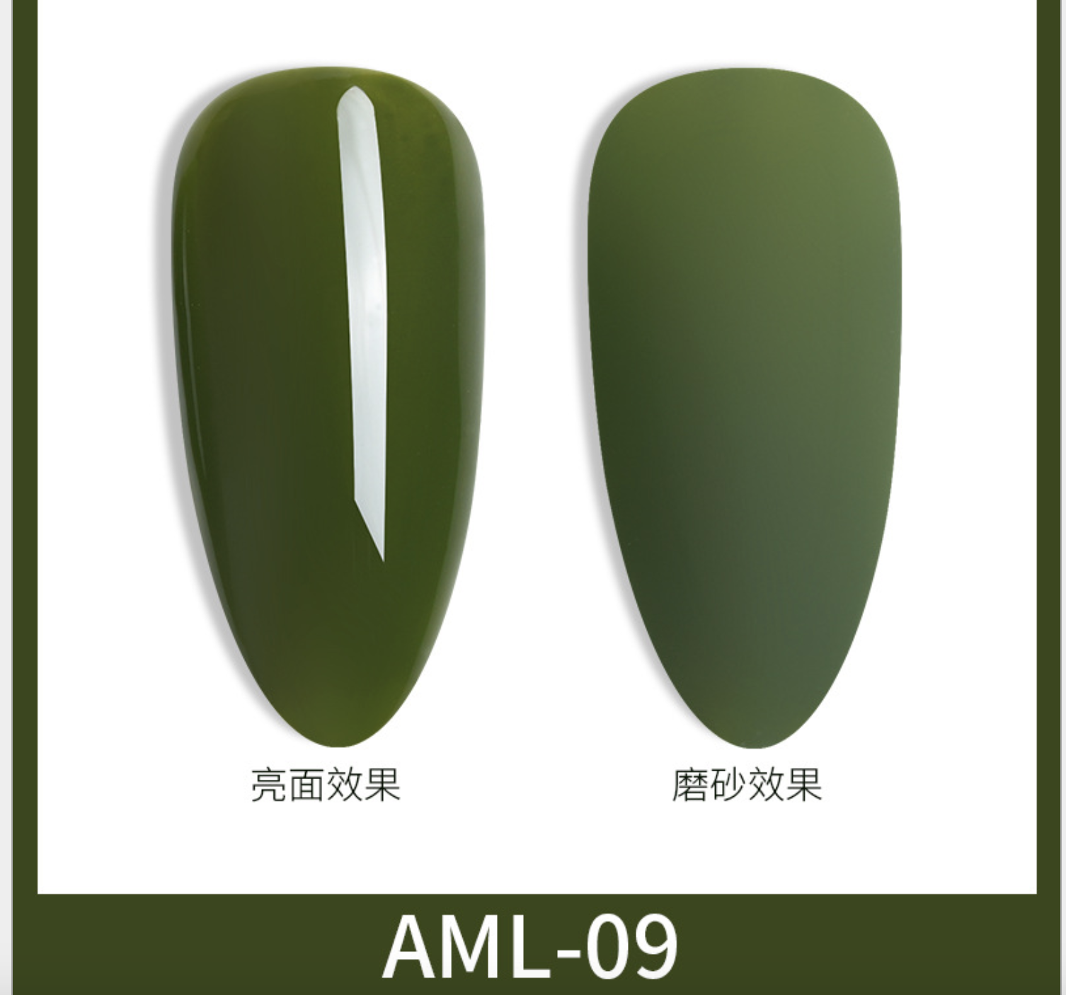 Sơn Gel AS Chai Đỏ Mã AML 15ml