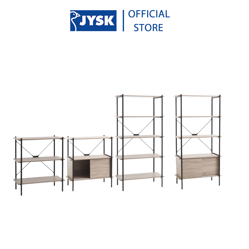 Kệ sách JYSK Vandborg gỗ công nghiệp khung kim loại sơn tĩnh điện