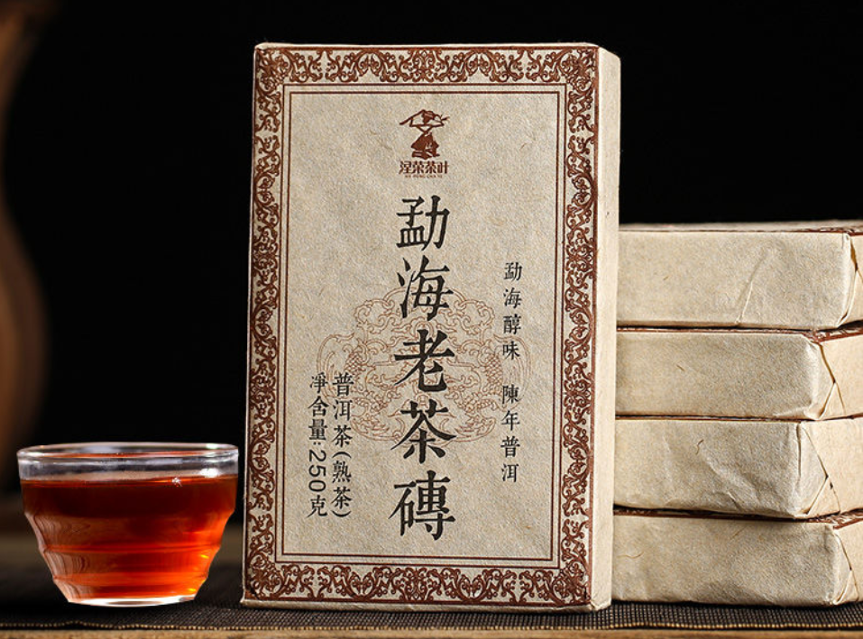 Trà phổ nhĩ chín mãnh hải 250gr