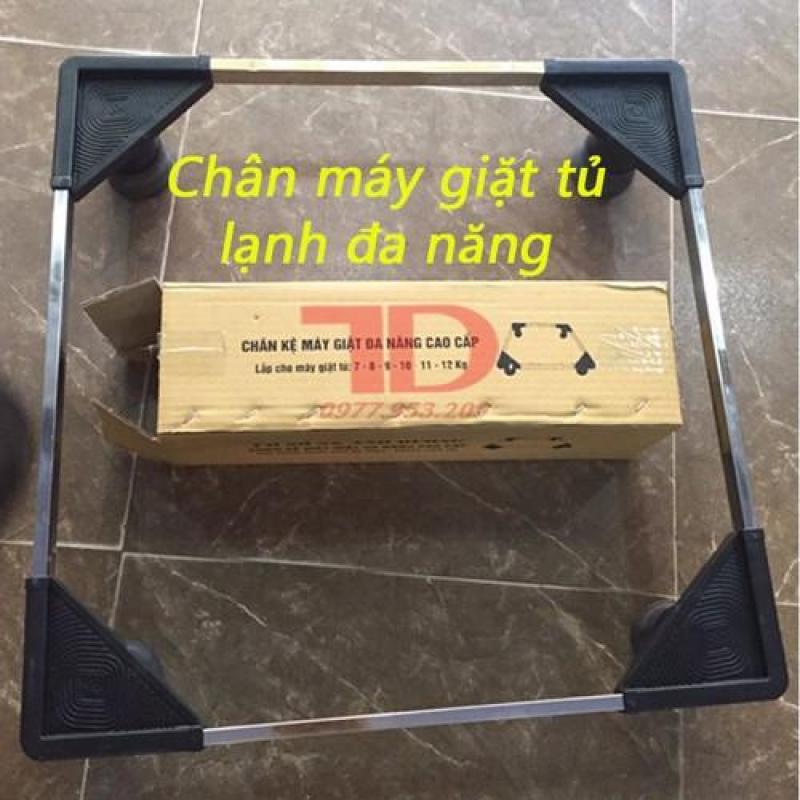 Bảng giá CHÂN ĐẾ MÁY GIẶT ĐA NĂNG Điện máy Pico