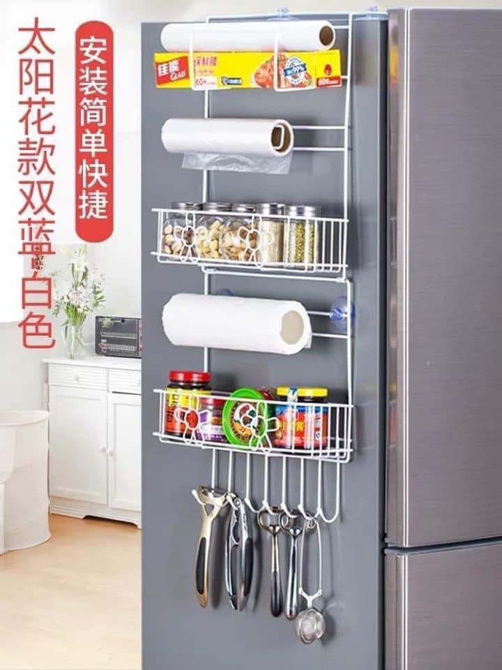 Kệ Treo Cạnh Tủ Lạnh tiện dụng