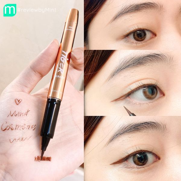 Kẻ Mắt Nước Lemonade Super Tiger Eyeliner