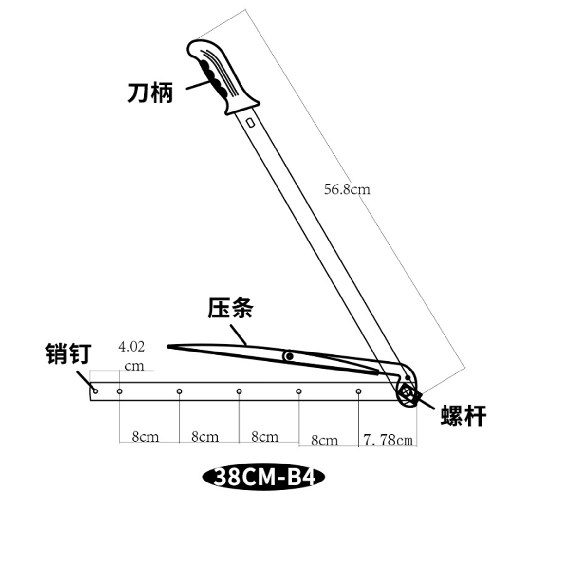 Lưỡi dao bàn cắt giấy 829 A3 - A4