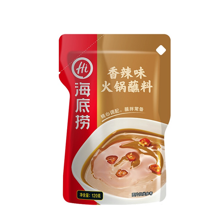 Sốt Chấm Lẩu Haidilao Bơ Đậu Phộng 120g