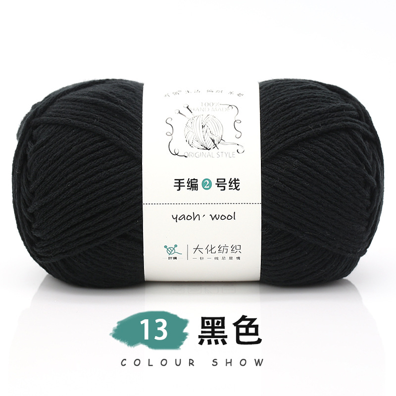 Len Yaoh Wool Sợi 3mm Cuộn 100g, Len Đan Khăn