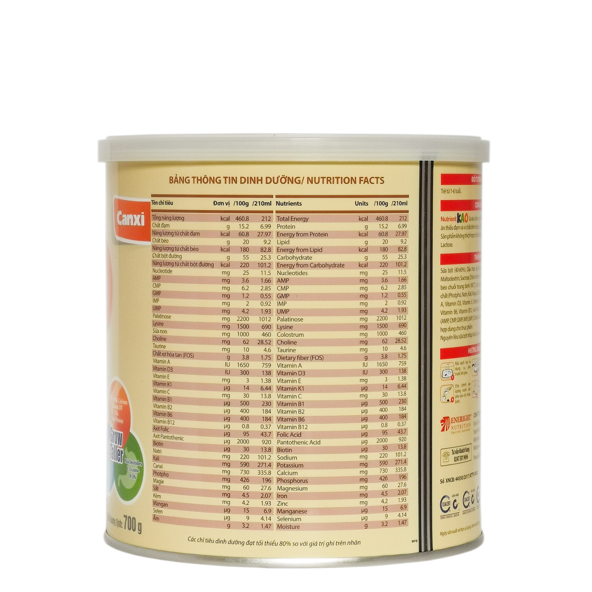 Sữa Bột Nutrient KAO Hộp 700g (Cho trẻ 1~6 tuổi)