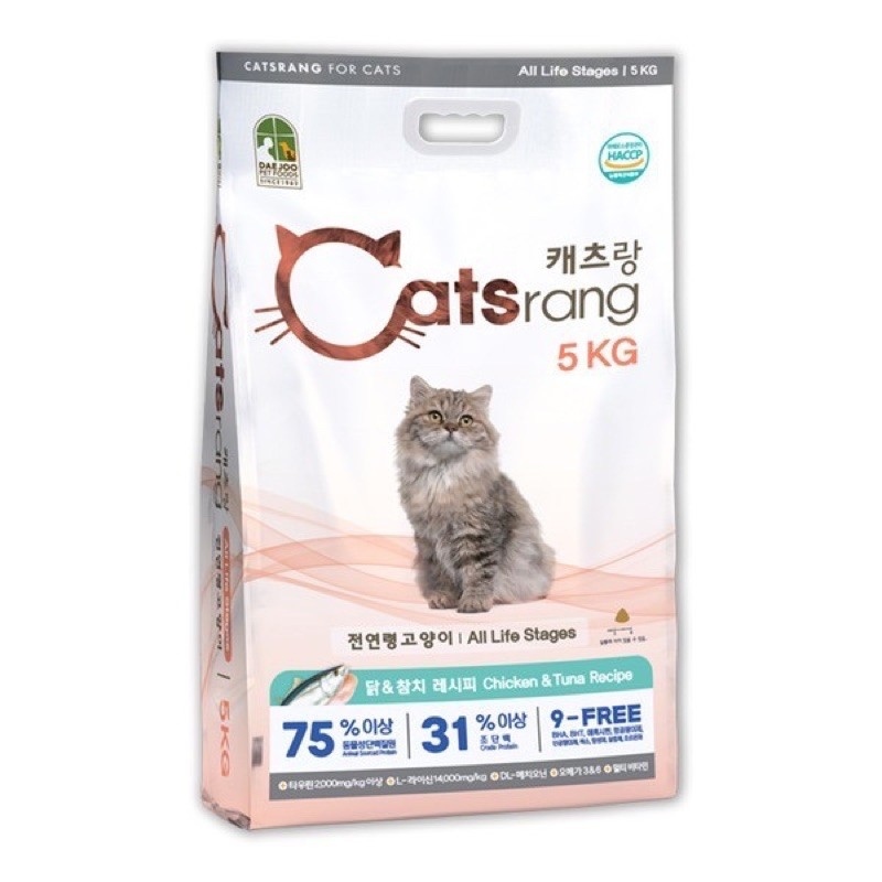 ❁✳ Hạt Catsrang Hàn Quốc - Thức ăn khô cho mèo trưởng thành (bao 5kg)
