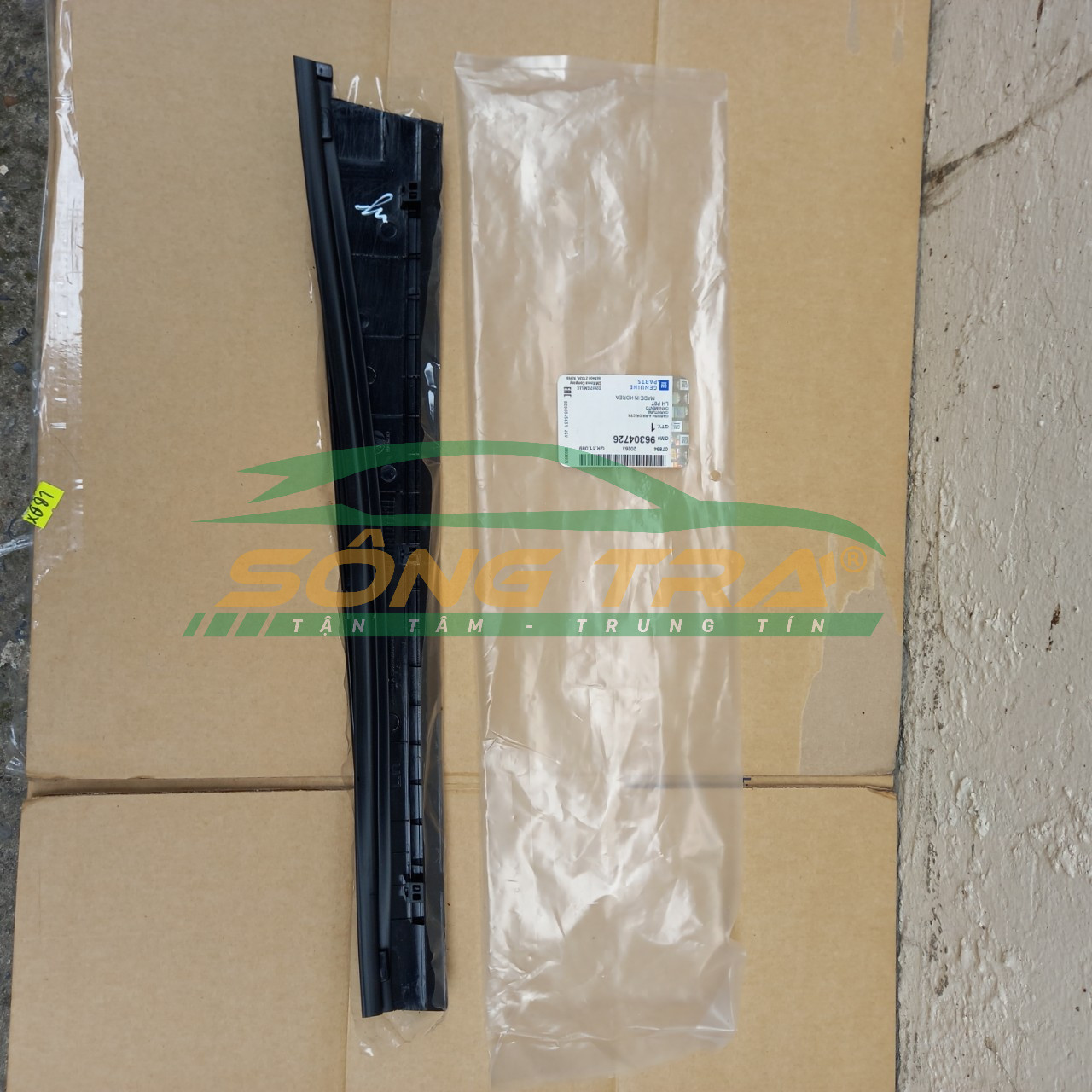 Ốp cột cửa daewoo lanos