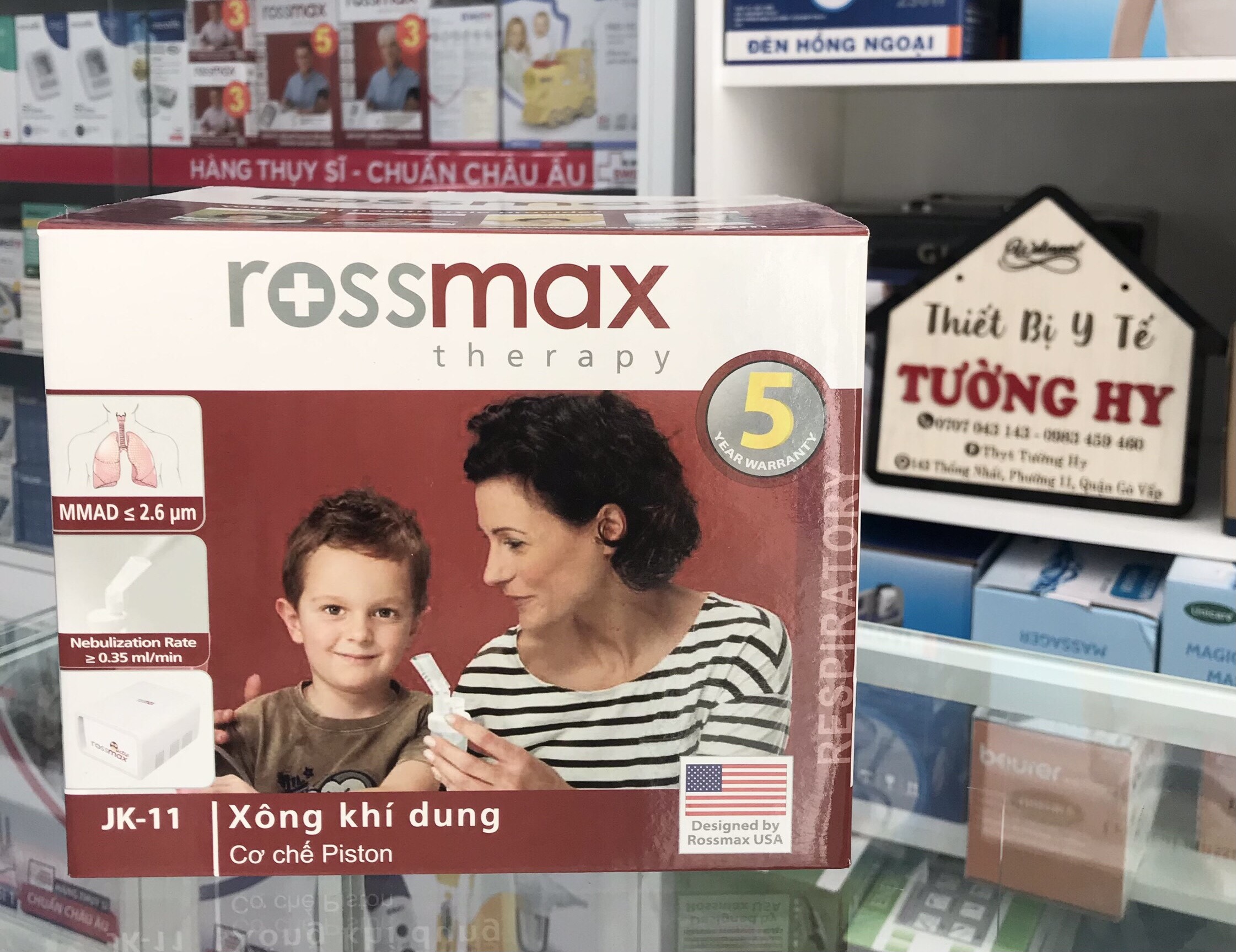 Máy xông khí dung ROSSMAX Jk-11