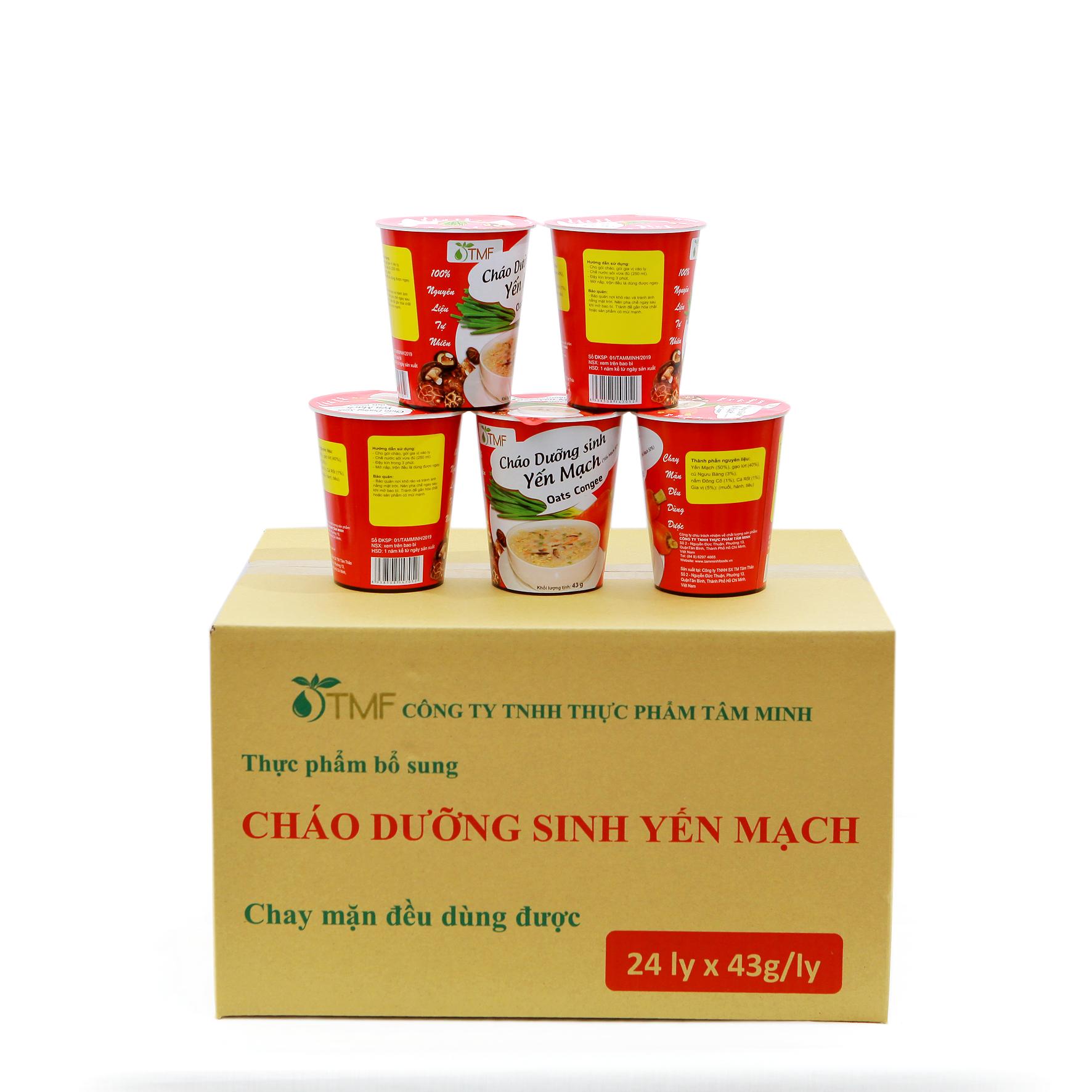 [ TIỆN LỢI, BỔ DƯỠNG ] Cháo dưỡng sinh yến mạch ăn liền chay/ mặn