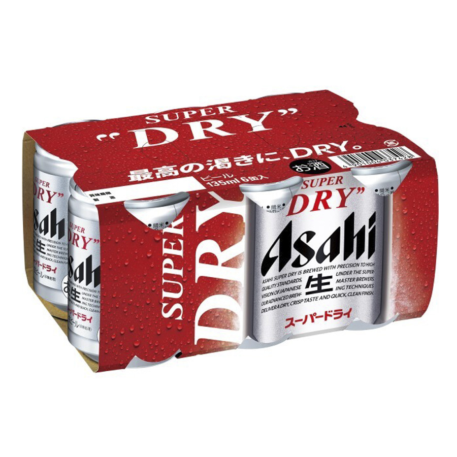 Bia Asahi Super Dry nội địa Nhật