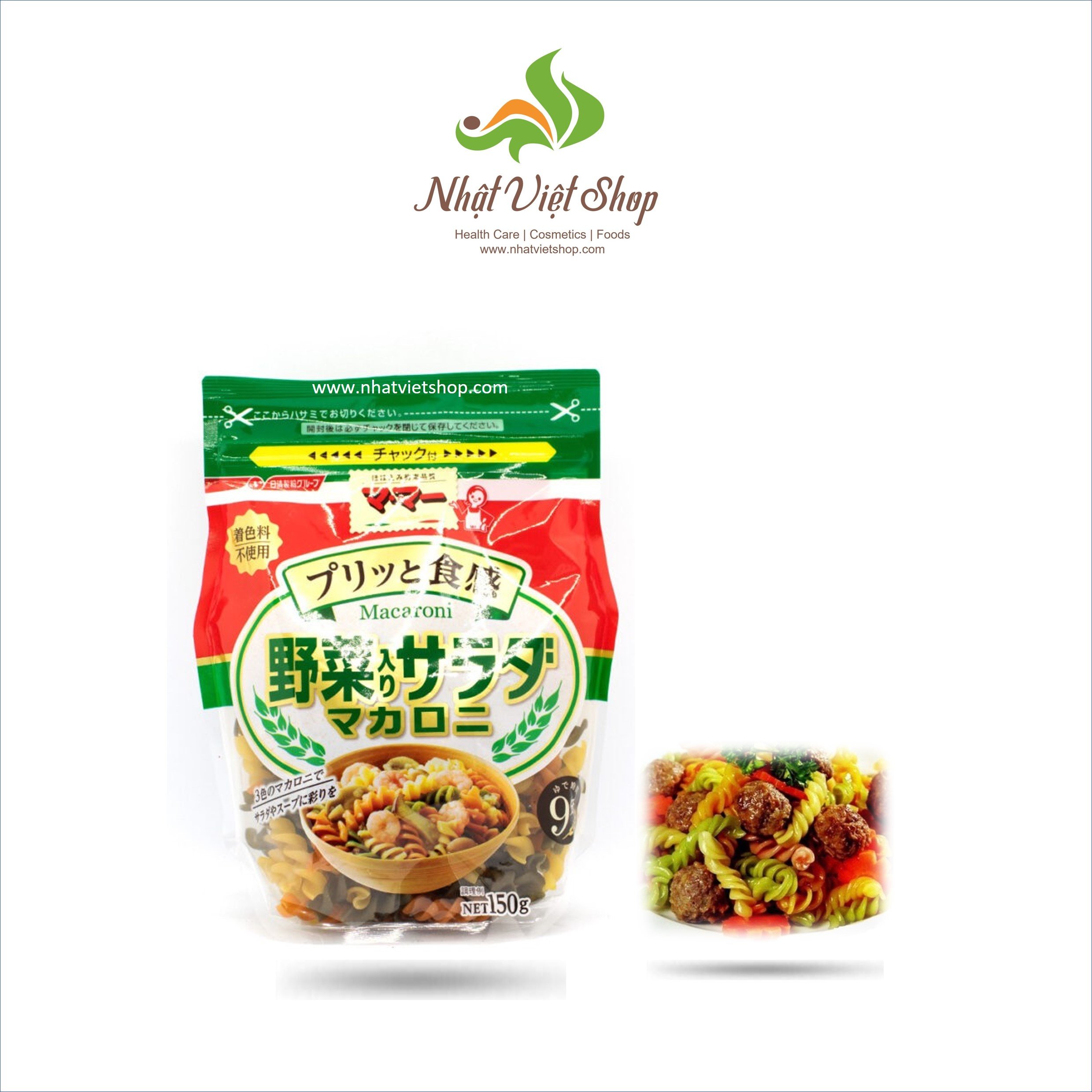 Combo 2 bịch Nui xoắn rau củ Macaroni Nisshin Nhật