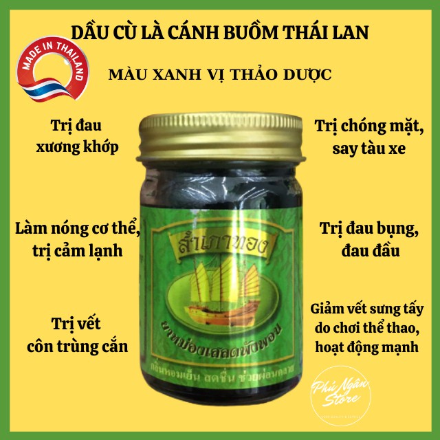 Combo 02 Dầu cù là (cao xoa bóp) Thái Lan (cánh buồm xanh, loại 1)