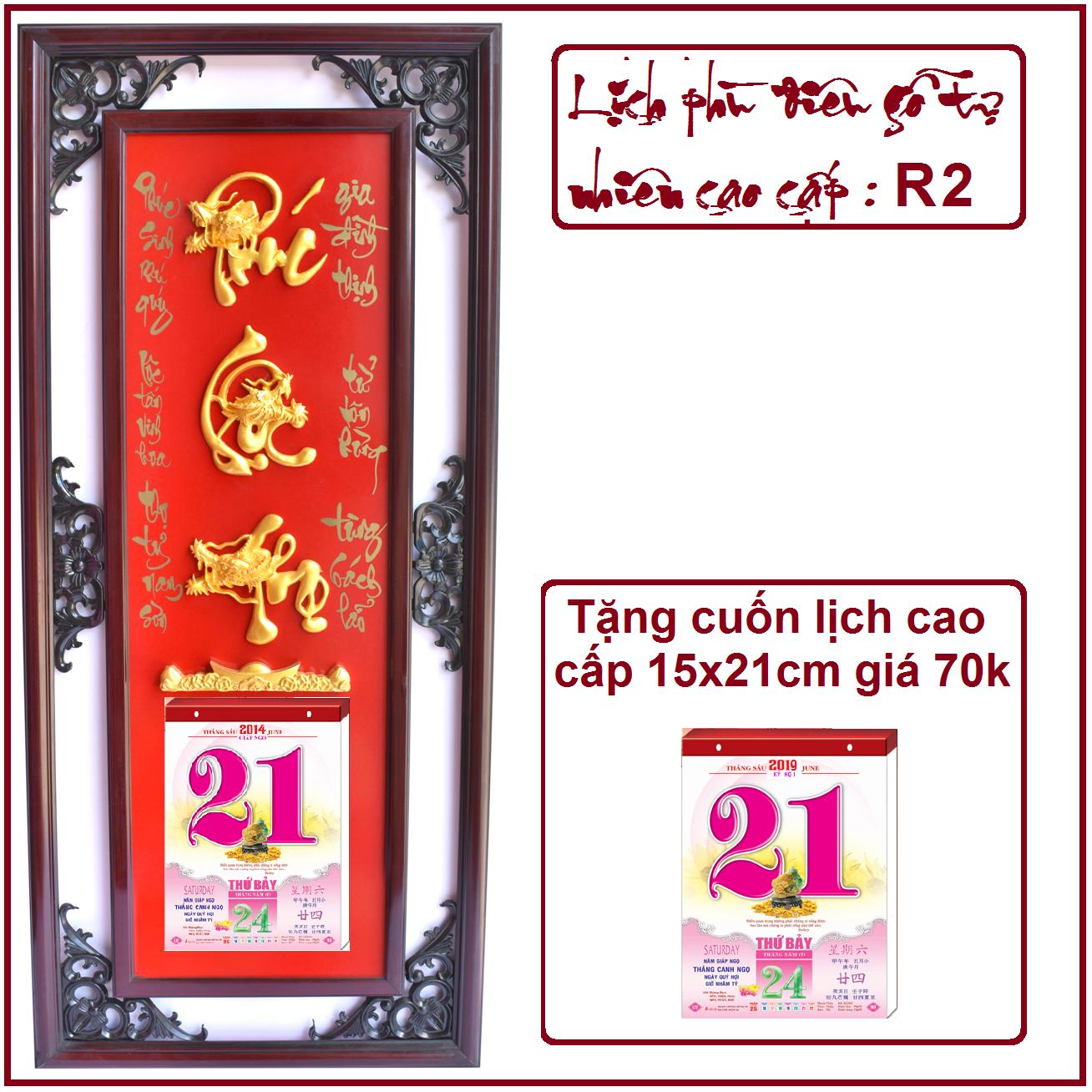 Combo 5 bộ Lịch gỗ tự nhiên treo tường cao cấp, phù điêu R1, R2, KT: 40x90cm model 2019, tặng cuốn lịch lớn 15x21cm