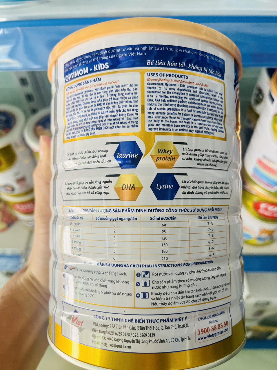 Sữa Cow True Milk OPTIMOM KIDS (có tặng quà)