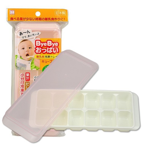 Khay trữ đông đồ ăn dặm cho bé Kokubo 12 ngăn, có nắp đậy - Nội địa Nhật Bản