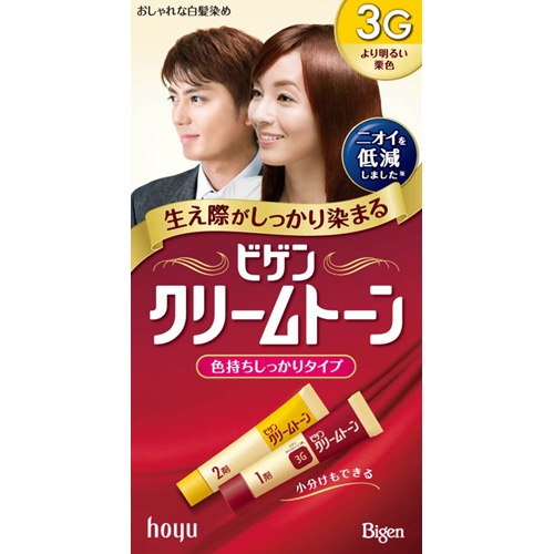 Nhuộm tóc phủ bạc Bigen Nhật Bản (số 3 đến số 7)
