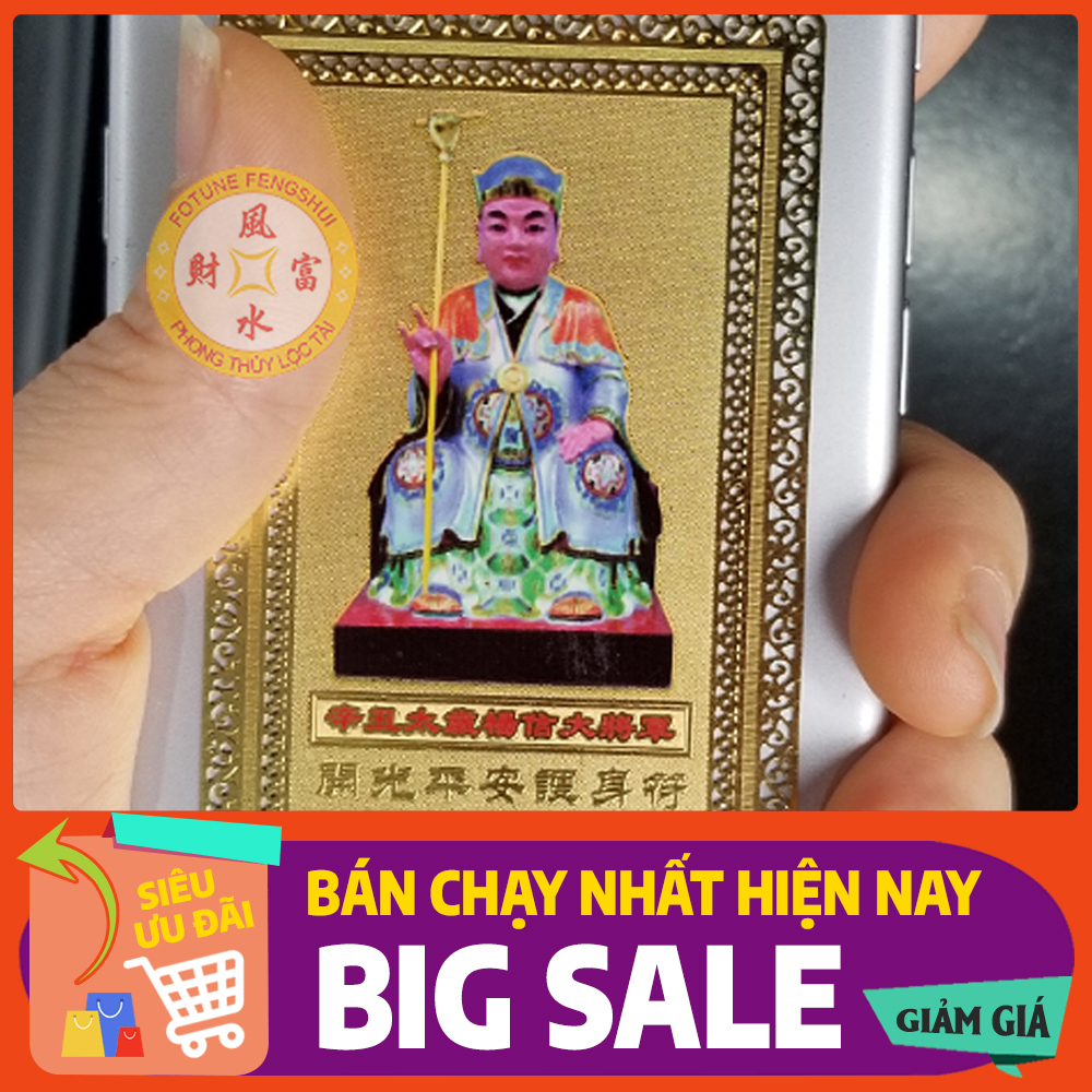 Kim Bài Thái Tuế 2021