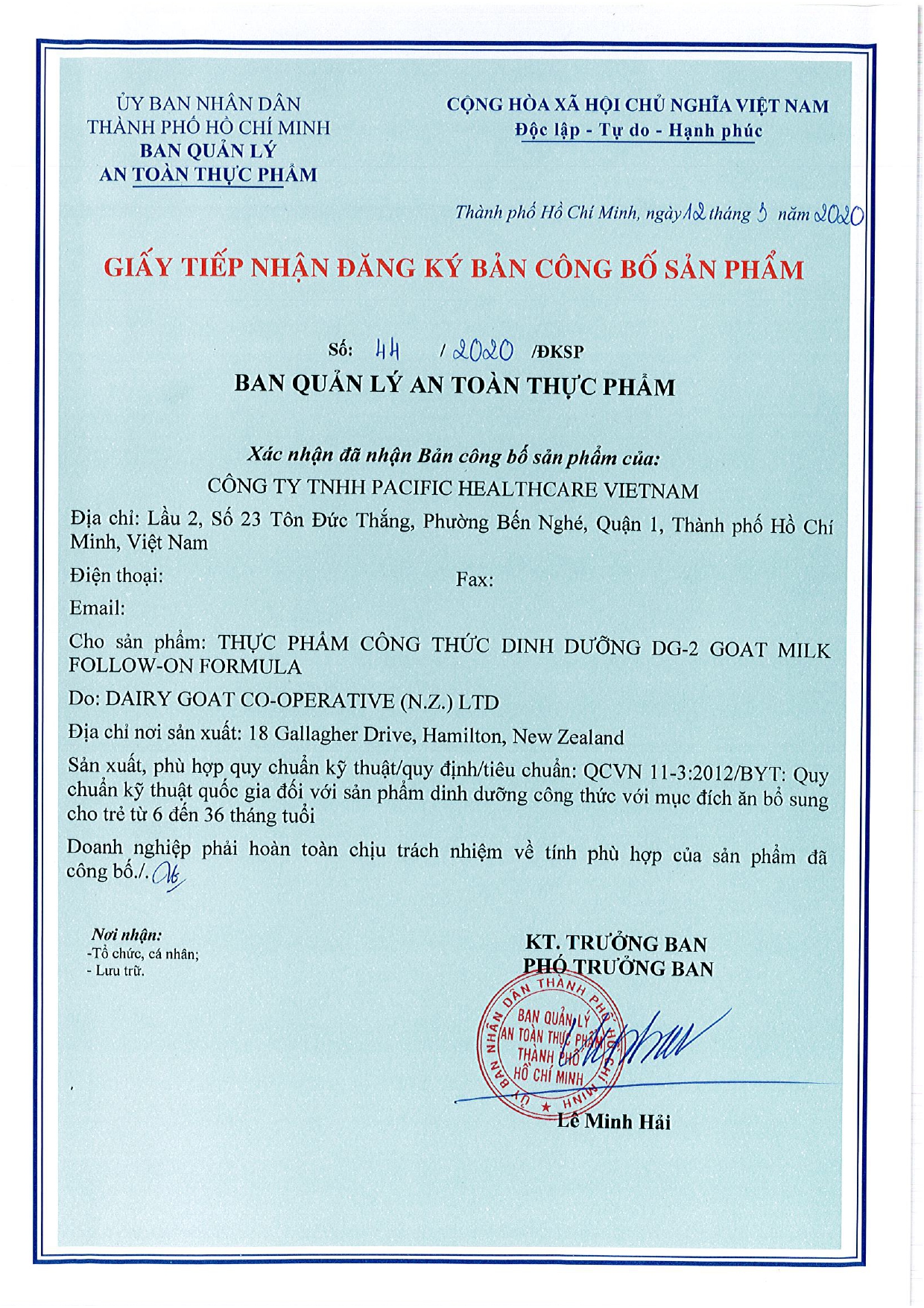 [Tặng 1 lon DG-3, HSD 10/2025] Sữa Dê Công Thức DG-2 800g [HSD 07/2026]