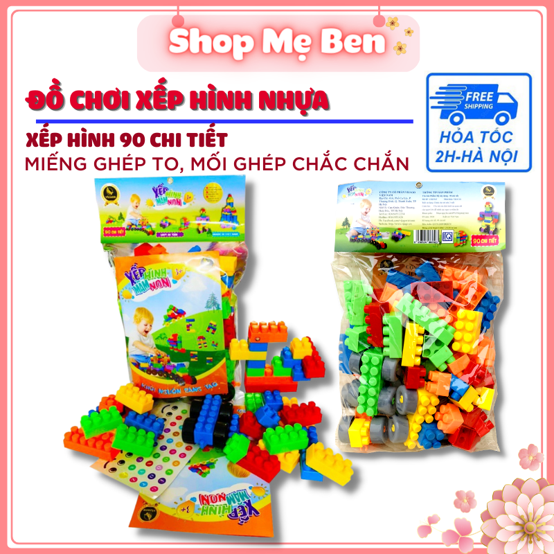124 PCs early childhood puzzle toy set with box smart puzzle toy safe plastic baby creative building blocks children's toys