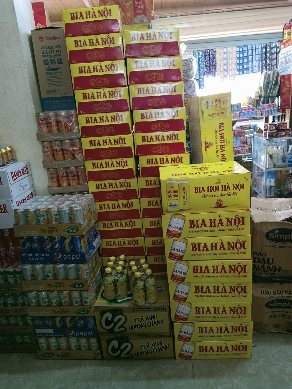 Bia lon Hà Nội 330ml (thùng 24 lon)