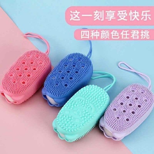CỰC TỐT - BÔNG TẮM SILICON 2 MẶT TẠO BỌT CAO CẤP HÀN QUỐC - BÔNG TẮM HÌNH HẠT ĐẬU GIÚP CHÀ RỬA CƠ THỂ TẠO CẢM GIÁC THOẢI MÁI THƯ GIÃN XẢ STRESS- BÔNG TẮM SILICON