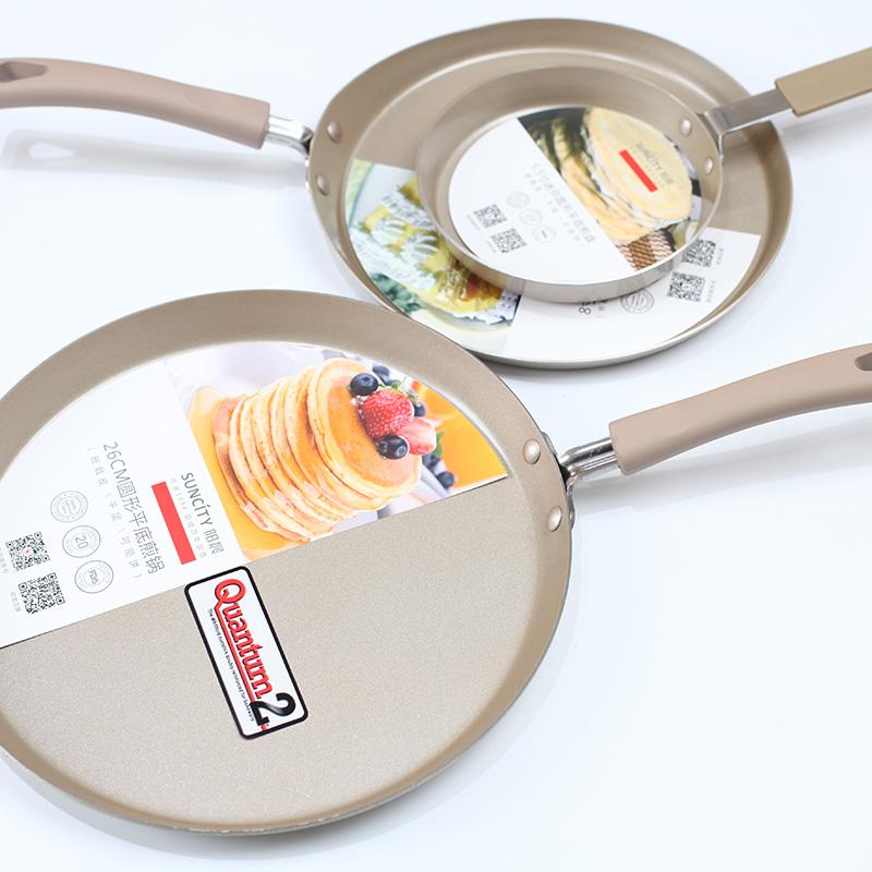 Kalaien Nướng Bộ Tạo Khuôn Hình Suncity Hình Tròn Bánh Tràm Pancake Nồi Bánh Crepes Bánh Rán Vàng Không Dính Nồi Đáy Bằng