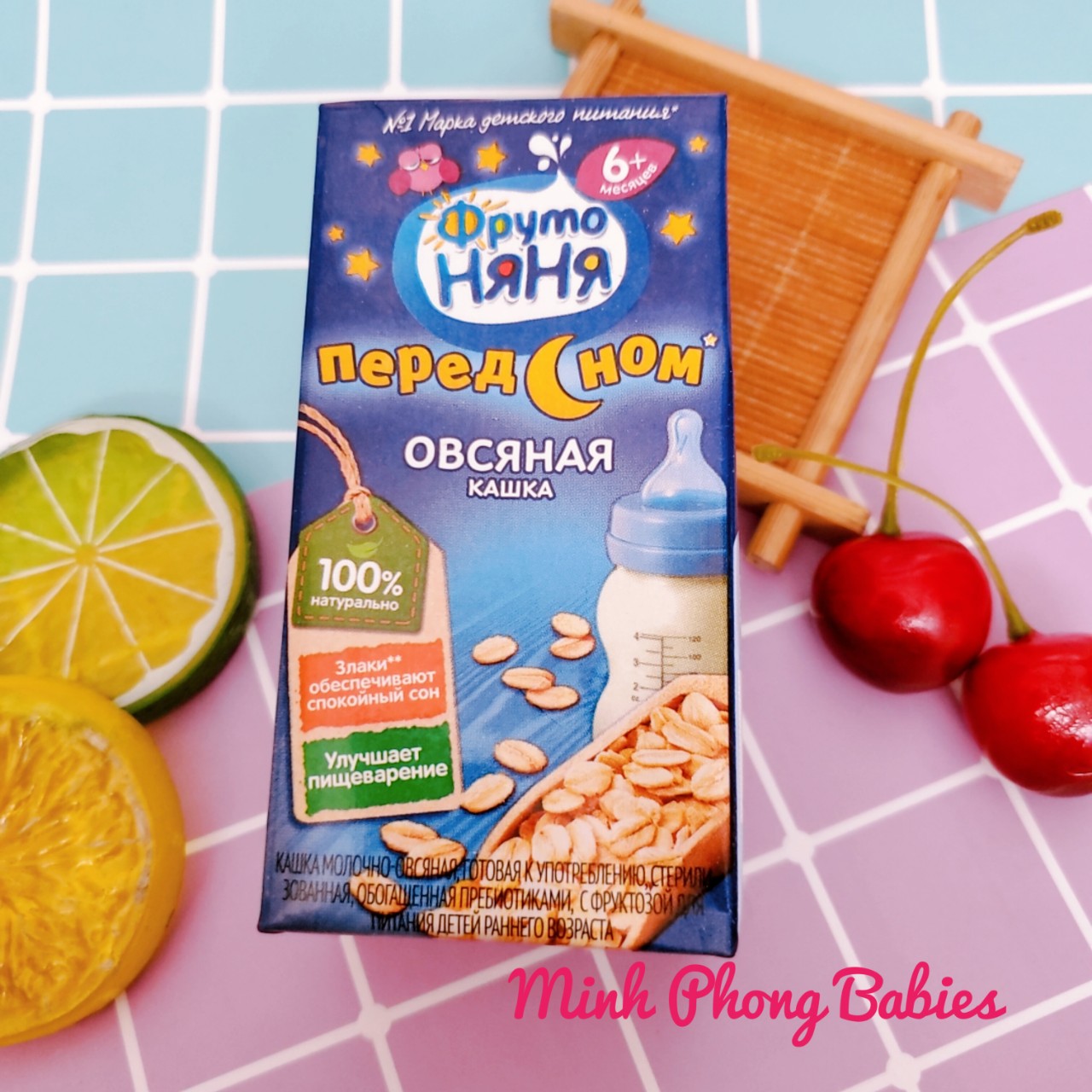 [HCM]Sữa Ban Đêm Fruto Nga Cho Bé 6 Tháng 200ml