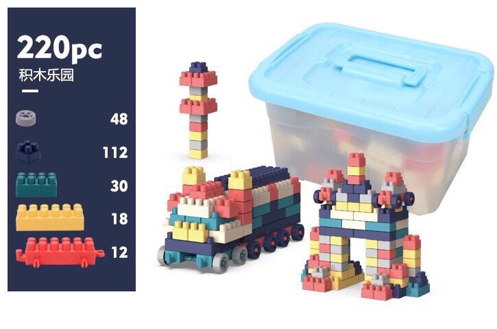 Bộ xếp hình lắp ráp 220 chi tiết