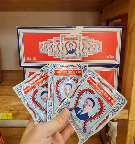kẹo ngậm ho con rết Thái Lan Takabb(gói 3gr)