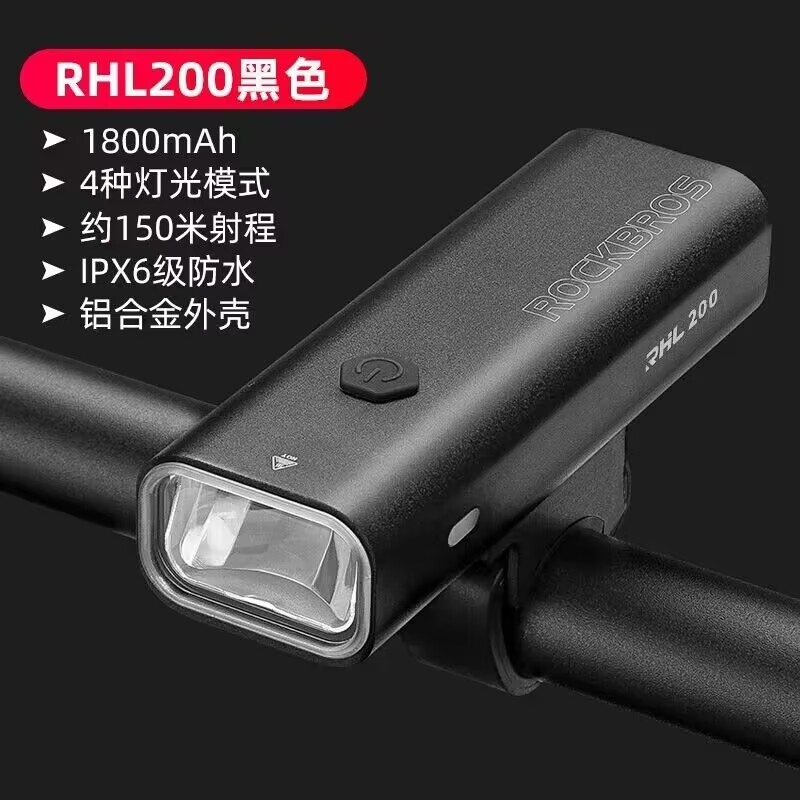 Đèn Pha ROCKBROS 400/800lm Chống Nước Cho Xe Đạp (98 * 32mm)