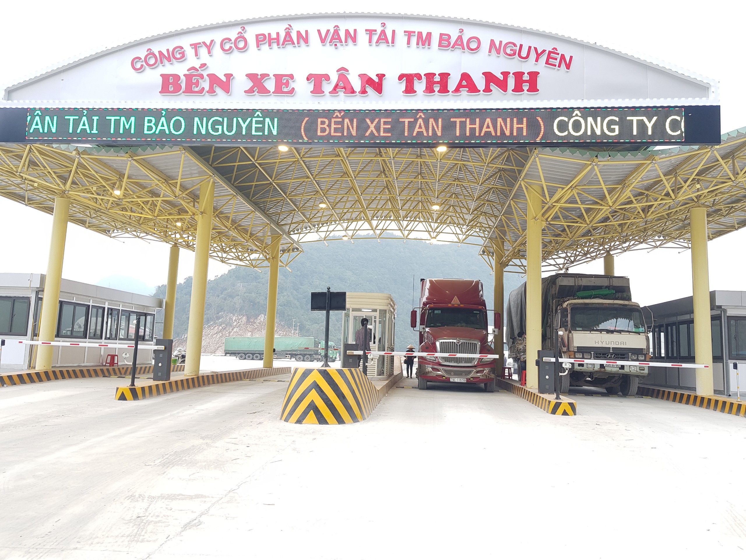 Bãi Xe Thông Minh