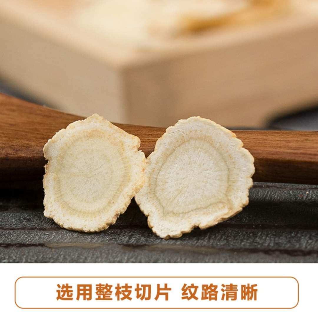 50g tây dương sâm cắt lát